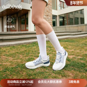 Allbirds天丝鞋 轻便透气软底女休闲运动跑鞋 Tree Glider桉树新款