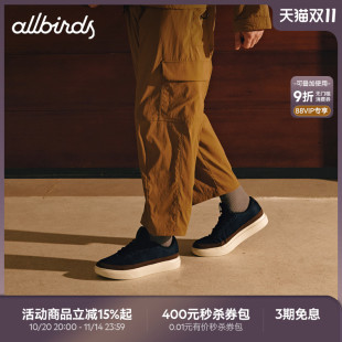 Lux 新款 秋季 Allbirds羊毛板鞋 休闲鞋 轻便低帮男女款 Piper