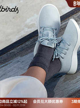 Allbirds羊毛鞋Wool Runner透气轻便低帮走路软底男鞋运动休闲鞋