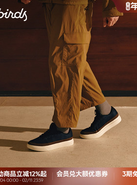 Allbirds羊毛板鞋Piper 2 - Lux 新款秋冬轻便低帮男女款休闲鞋