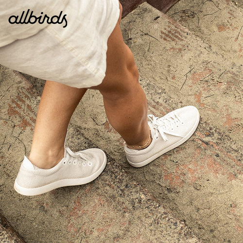 Allbirds男女舒适款舒适桉树板鞋