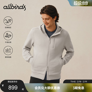 Allbirds 26新款Anytime男士针织拉链外套黑色上衣宽松连帽卫衣
