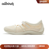 Allbirds呼吸鞋 Jane透气超轻舒适百搭休闲单鞋 Airflow Mary