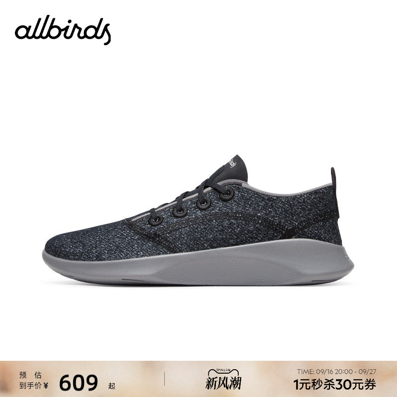 Allbirds轻便防滑低帮休闲鞋图片