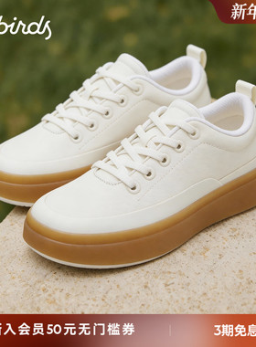 Allbirds羊毛鞋Wool Stroller 26春新款低帮舒适回弹男女休闲鞋