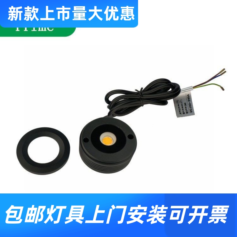 源头工厂户外壁灯免开孔橱柜灯IP65可控硅调光筒灯5W明装防水工厂
