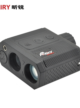 Rxiry昕锐激光测距测高仪望远镜高精度测量仪XR1200A