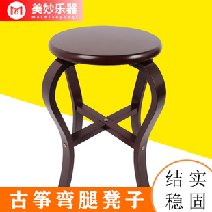 古筝专用登椅子弹琴凳子圆凳实木板凳儿童成人敦煌通用椅坐凳座椅
