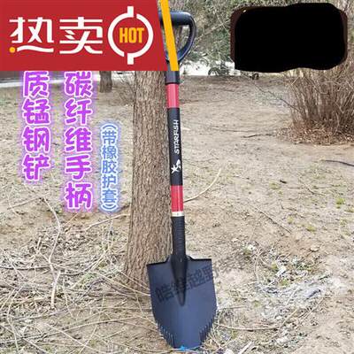 锰钢工兵铲碳纤维柄沙漠越野救援小铲子车载小铁锹自驾游脱困装备