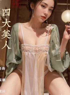 国潮古风敦煌飞天凤女cosplay女装制服性感汉服异域风情舞蹈演出