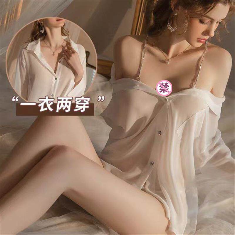 大尺码性感内衣房事高级潮床上擦边cos趣味睡衣情趣诱惑禁欲系qqn