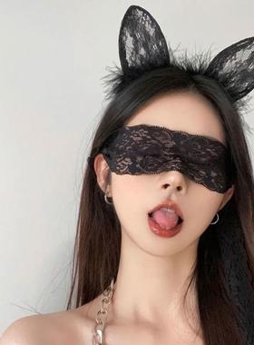 猫耳朵发箍情趣眼罩面纱禁欲系头饰性感蕾丝边兔耳朵COS网红发饰