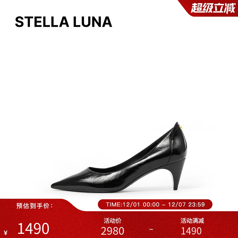 亮面褶皱小牛皮尖头真皮高跟鞋