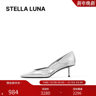 网眼镂空拼接设计尖头香烟跟高跟鞋 25SS春夏新款 LUNA女鞋 STELLA