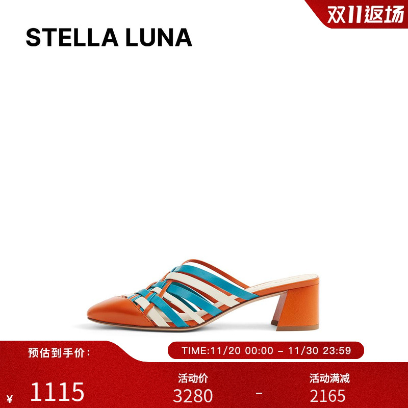 STELLA LUNA女鞋25SS春夏新款羊皮革编织鞋面设计穆勒中跟鞋 - 封面