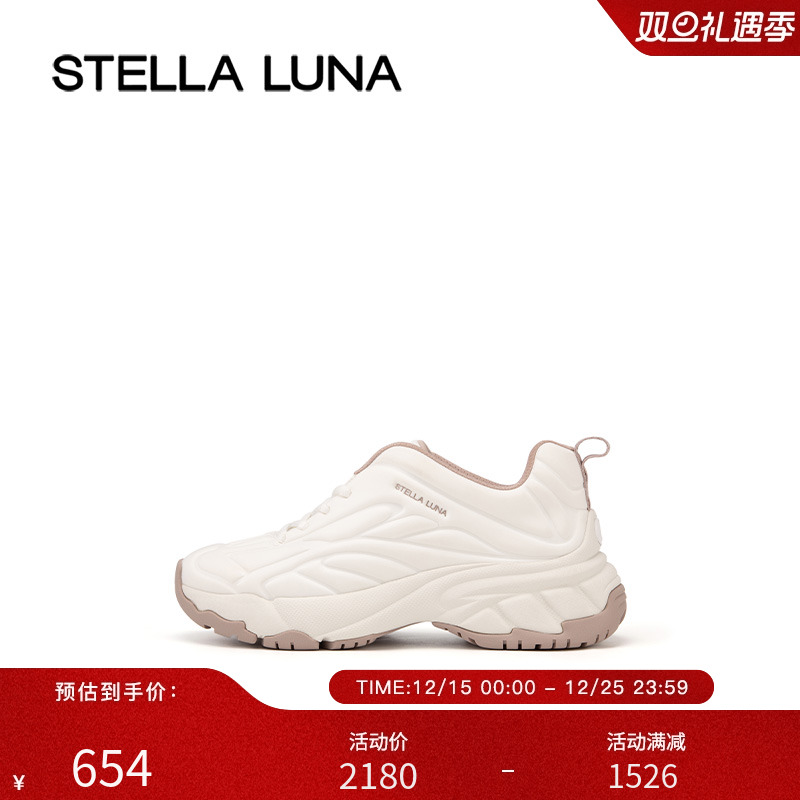 STELLALUNA运动休闲秋季女鞋