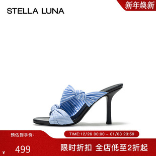 KNOTFEST系列扭结装 STELLA 凉鞋 24SS官方新品 饰高跟凉拖 LUNA女鞋