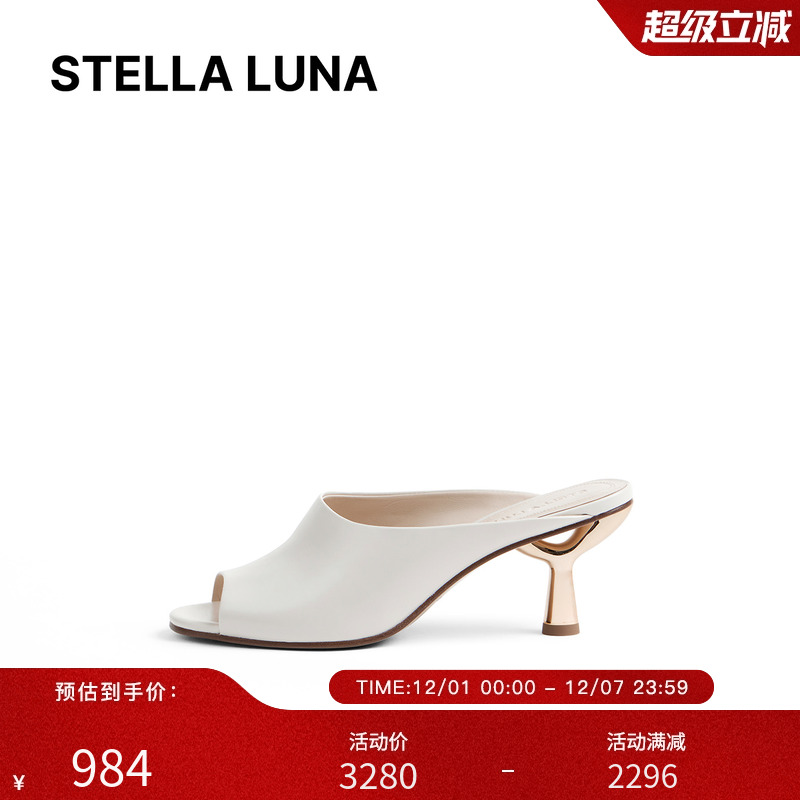 鱼嘴浅口露跟尖头设计高跟凉拖