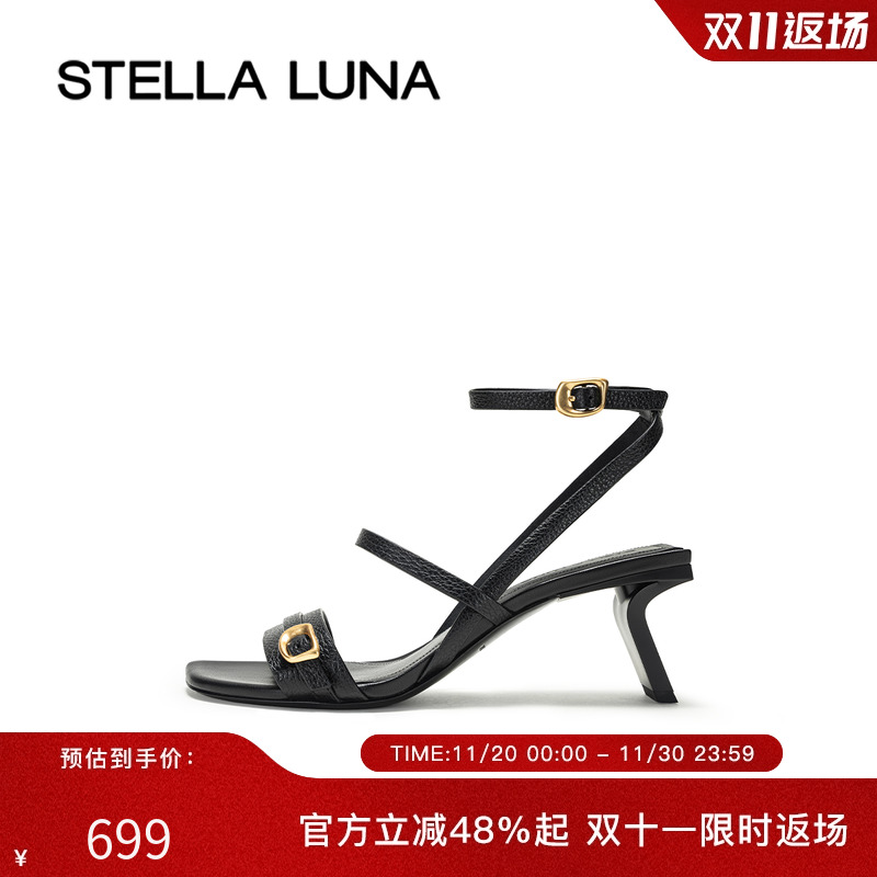 STELLALUNA金属高跟女鞋