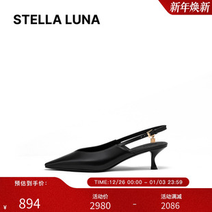斜切尖头设计露脚跟高跟猫跟鞋 25SS春夏新款 LUNA女鞋 STELLA