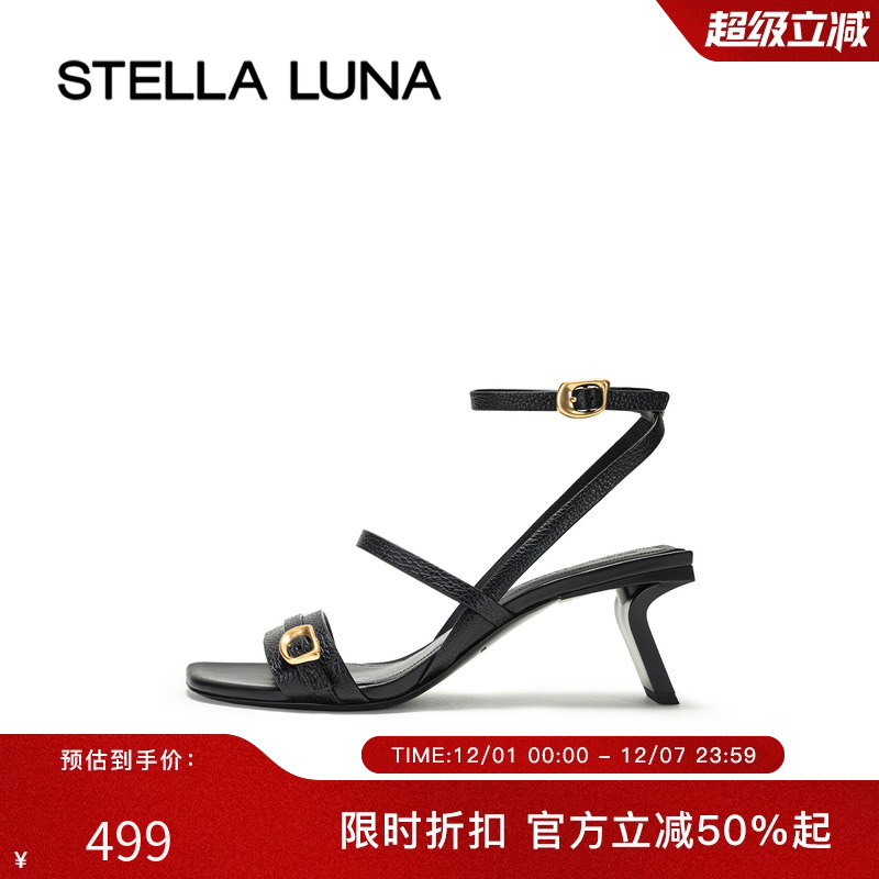 STELLALUNA金属高跟女鞋