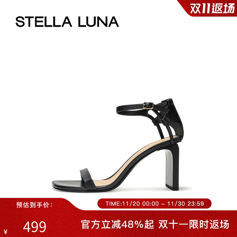 一字带女鞋STELLALUNA