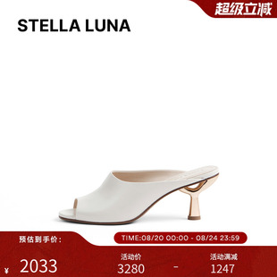 穆勒高跟凉拖 STELLA LUNA女鞋 25SS春夏新款 百搭纯色简约一片式