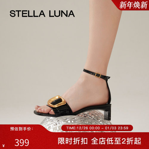 时髦大方头中粗跟凉鞋