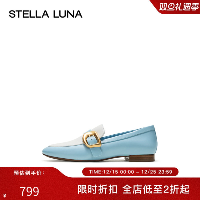 STELLALUNA金属扣饰拼色乐福鞋