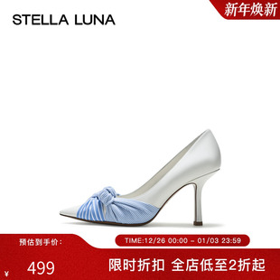 LUNA女鞋 饰高跟单鞋 24SS官方新品 KNOTFEST系列扭结装 单鞋 STELLA