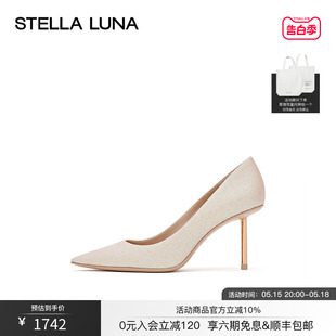 香烟跟单鞋 STELLA 春夏新品 LUNA女鞋 气质欧美风真皮高跟鞋