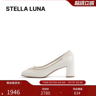 STELLA LUNA女鞋 25SS新款 春夏纱网拼接迷你蝴蝶结复古粗跟高跟鞋