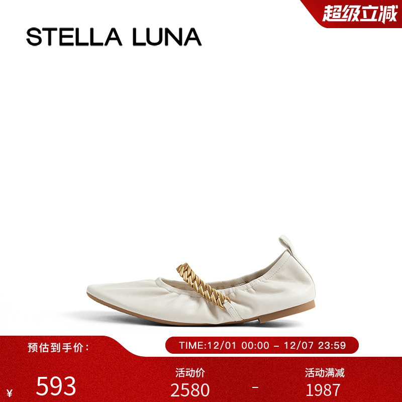 金属链饰软面玛丽珍法式平底鞋