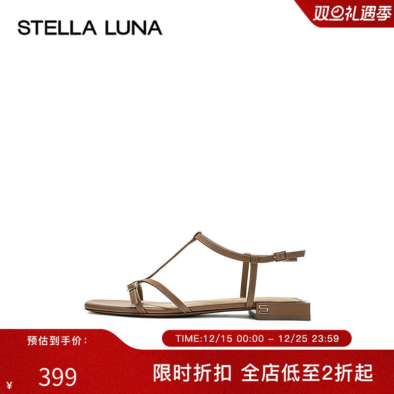 STELLALUNA平底简约女鞋