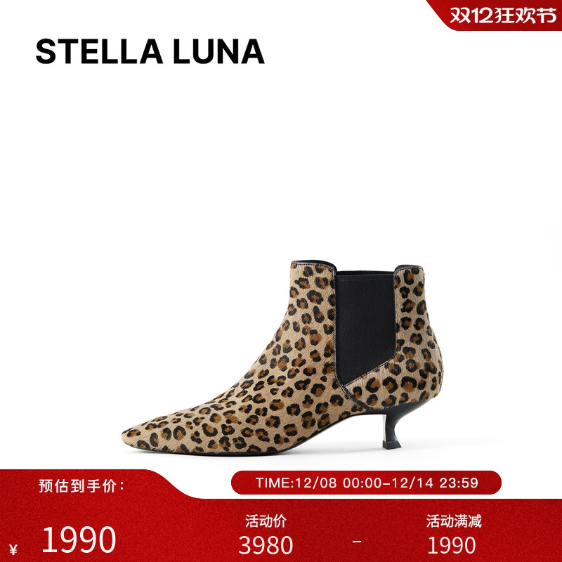 豹纹印花弹力织带真皮大底短靴