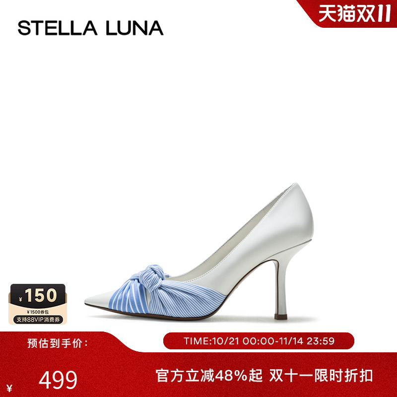 扭结装饰高跟单鞋24SS官方新品