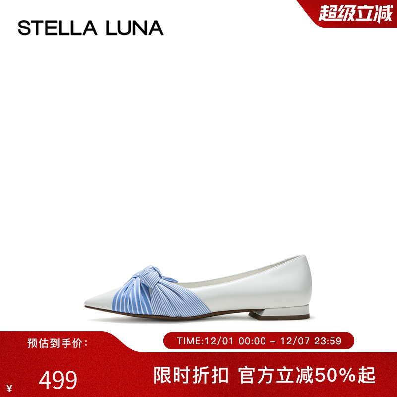 芭蕾平底鞋STELLALUNA24SS新品