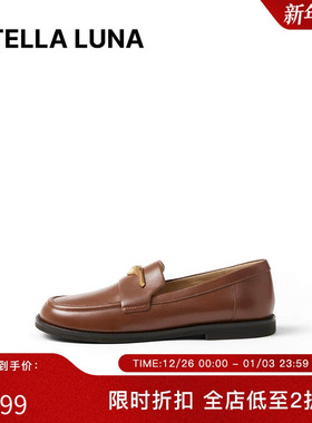 STELLA LUNA女鞋25SS春夏新款皮面T型装饰学院风柔软乐福鞋