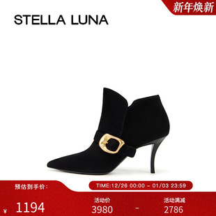 短靴气质时尚 24FW秋季 LUNA女鞋 尖头金属扣饰高跟踝靴 陈粒同款