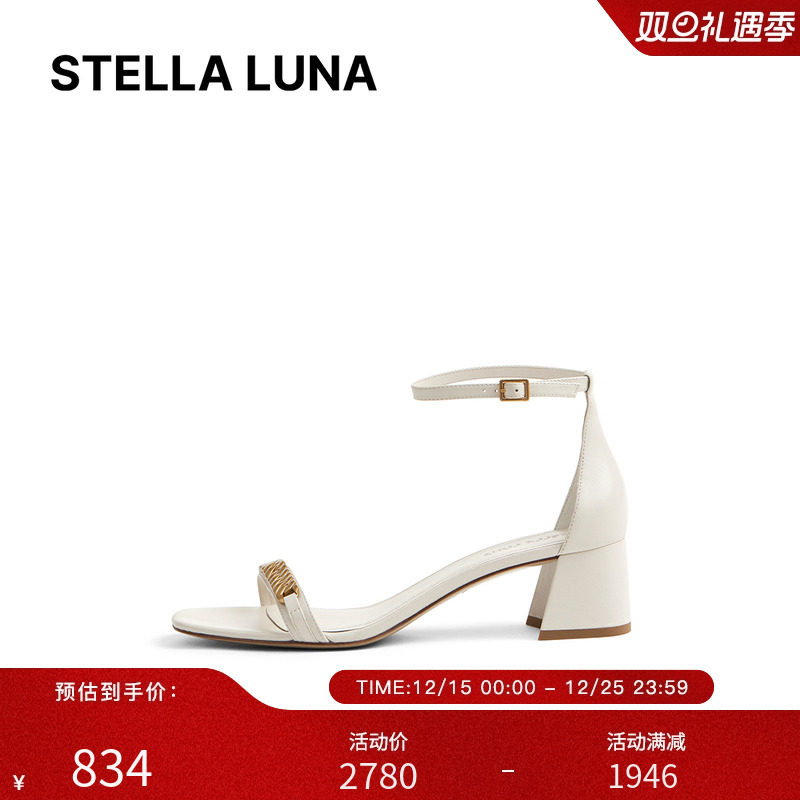 金属吊饰一字带露趾设计高跟鞋