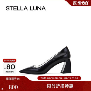复古尖头牛皮粗跟高跟鞋 高叶金晨同款 LUNA女鞋 春夏浅口单鞋