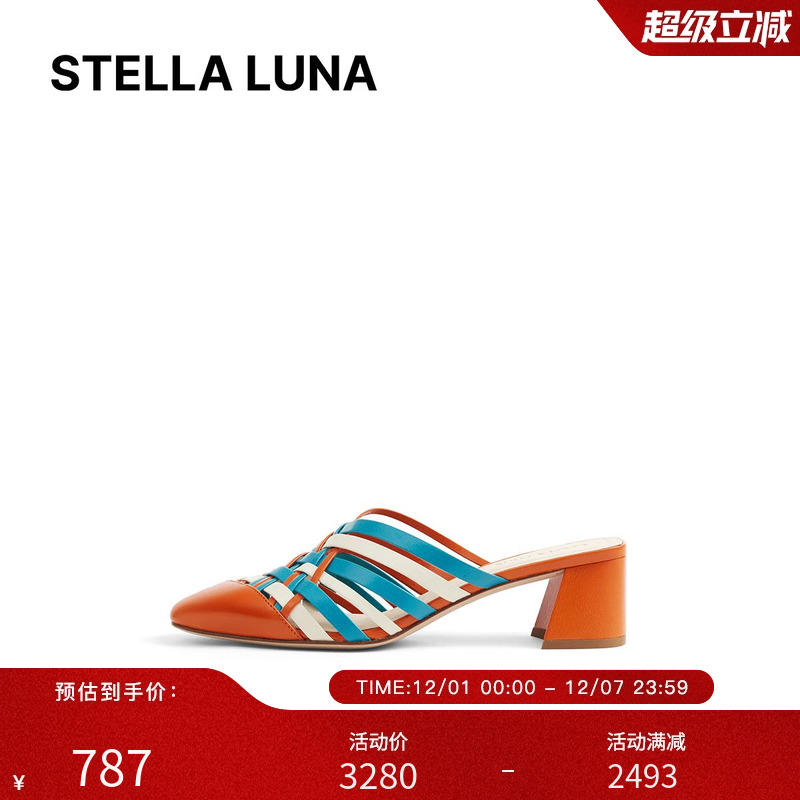 LUNA25年新品编织穆勒中跟鞋