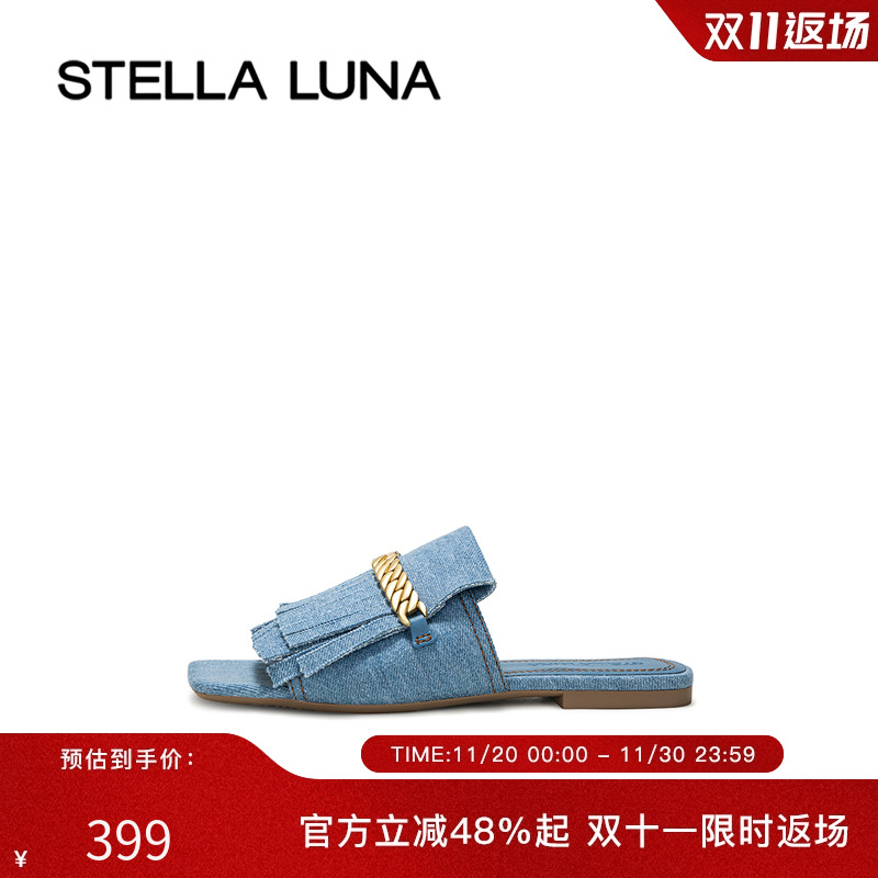 STELLALUNA金属链条女鞋