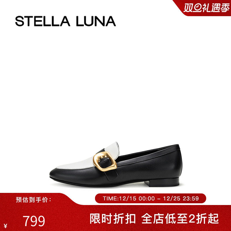 STELLALUNA金属扣饰拼色乐福鞋