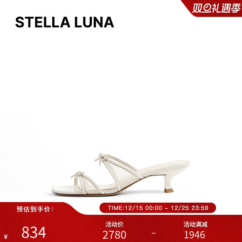 LUNA蝴蝶结设计露趾一字拖