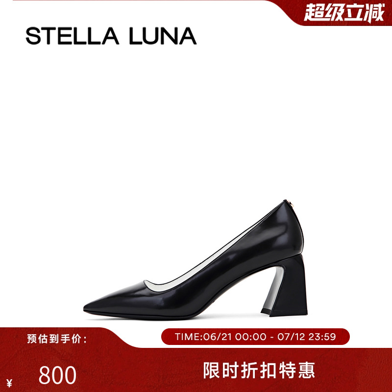 【高叶金晨同款】LUNA女鞋春夏浅口单鞋复古尖头牛皮粗跟高跟鞋