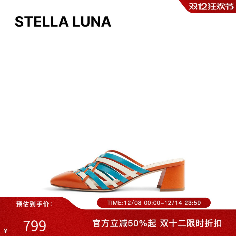 LUNA25年新品编织穆勒中跟鞋