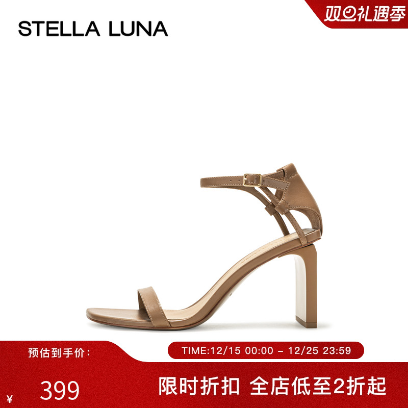 STELLALUNA一字带女鞋