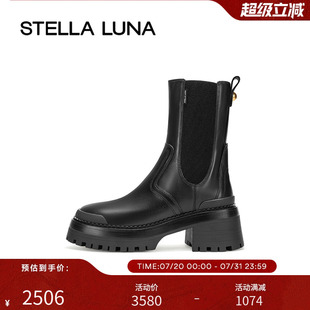 松紧带圆头都市户外风切尔西靴 STELLA LUNA女鞋 24FW新款 秋季