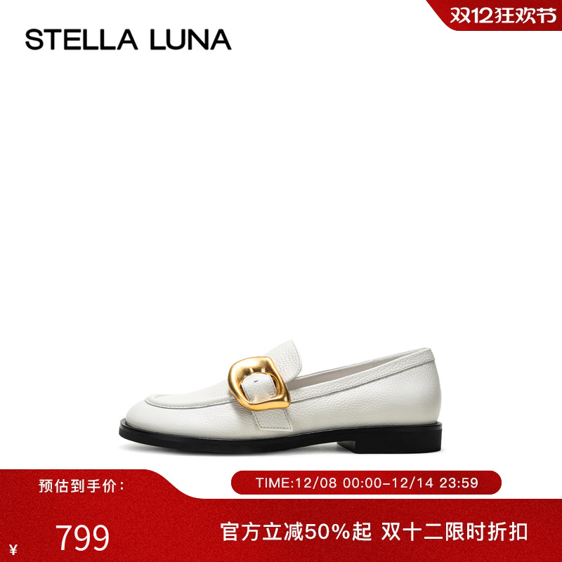STELLALUNA简约风格乐福鞋